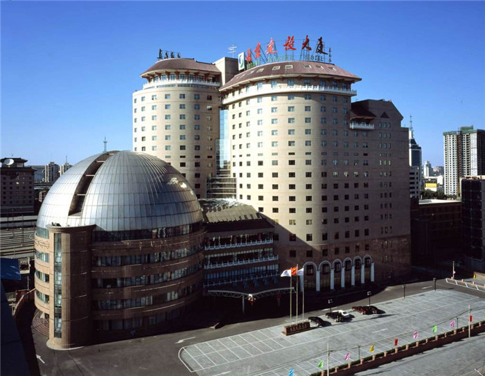 北京建設(shè)大廈