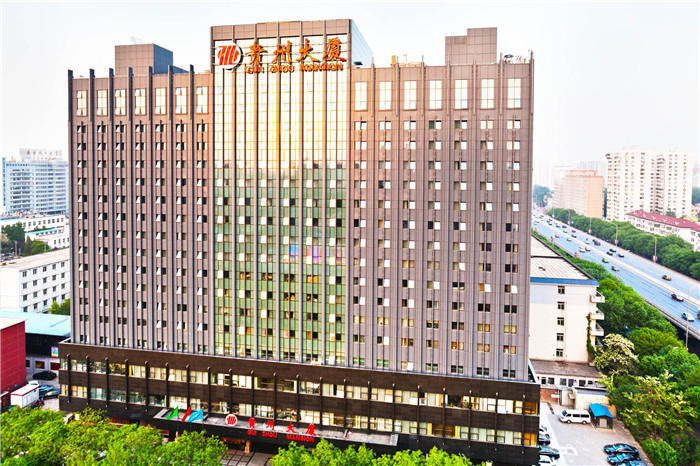 貴州大廈